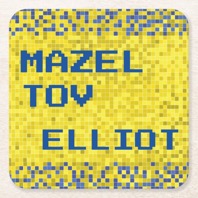 BM Bar or Bat Mitzvah GAME ON TOO Square Paper Coaster (Front)