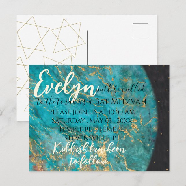 BM Bar or Bat Mitzvah Out of this World Postcard (Front/Back)