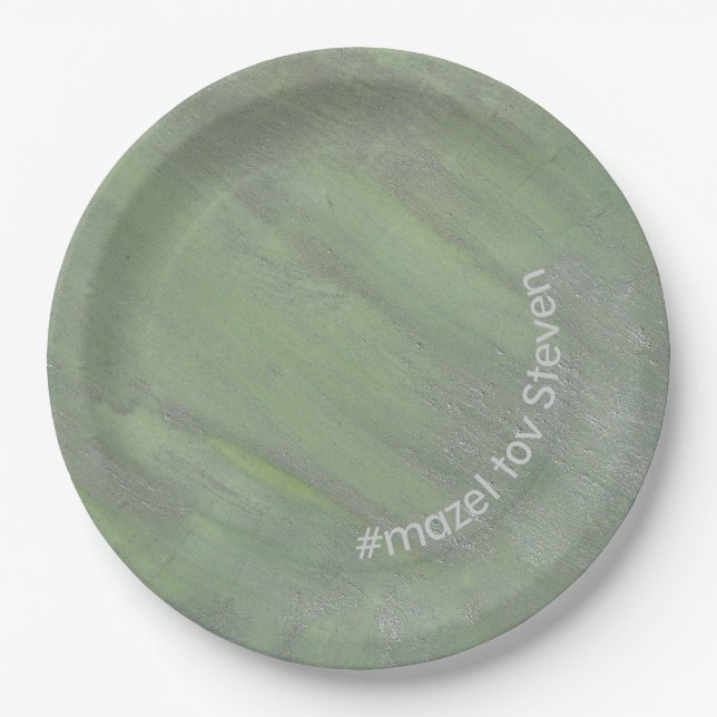 BM Bar or Bat Mitzvah Paper Plate Greens (Front)