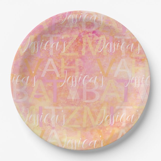 BM Bar or Bat Mitzvah Paper Plate Simply Subtle (Front)