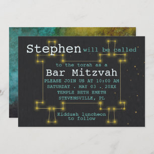 BM Bat Bar Mitzvah Of this World Torah Invitation