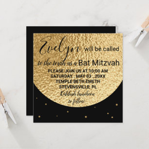BM Bat Bar Mitzvah Out of this World Square Invite