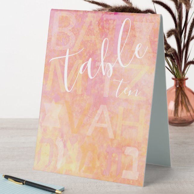 BM Bat Bar Mitzvah Simply Subtle (In SItu (Table))