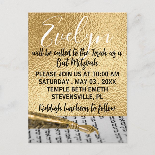 BM Bat/Bat Mitzvah Elegant Gold Postcard Invite (Front)