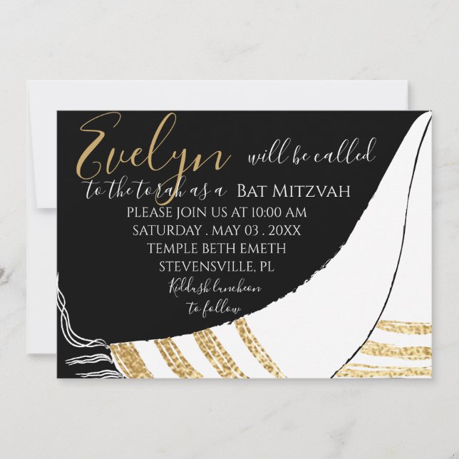 BM Bat Mitzvah Bar Mitzvah Elegant Invitation (Front)