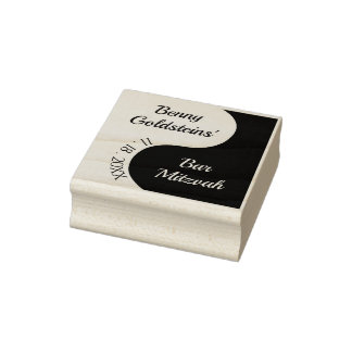 BM Bat or Bar Mitzvah Black n White Rubber Stamp
