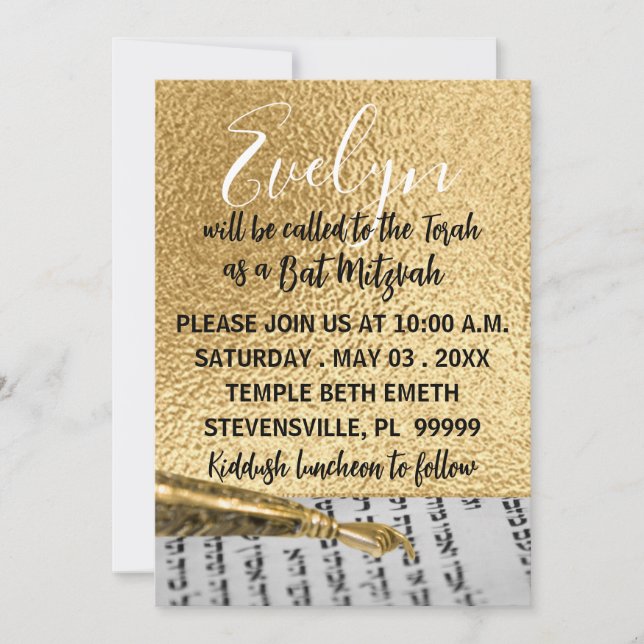 BM Bat or Bar Mitzvah Elegant Torah Yad Invitation (Front)