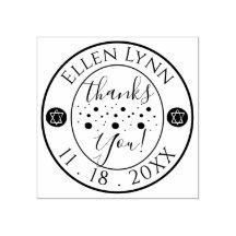 BM Bat or Bar Mitzvah Stars