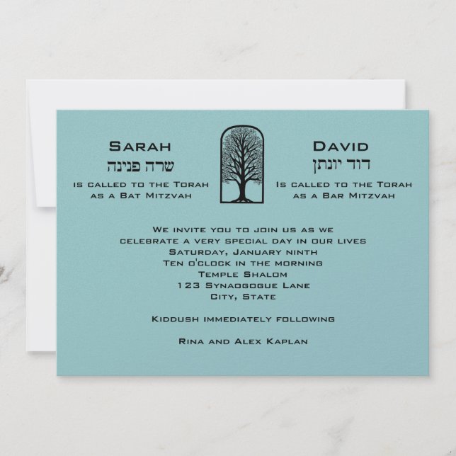 B'Nai Mitzvah Invitation Tree of Life Twins Hebrew (Front)