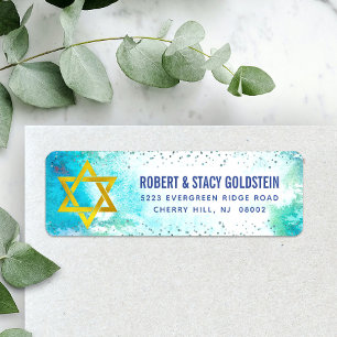 B'nai Mitzvah Turquoise Watercolor Return Address