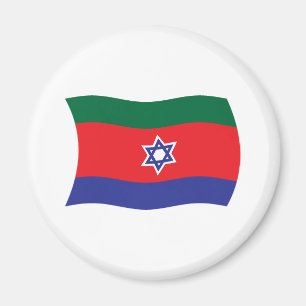 Bnei Menashe Flag Magnet