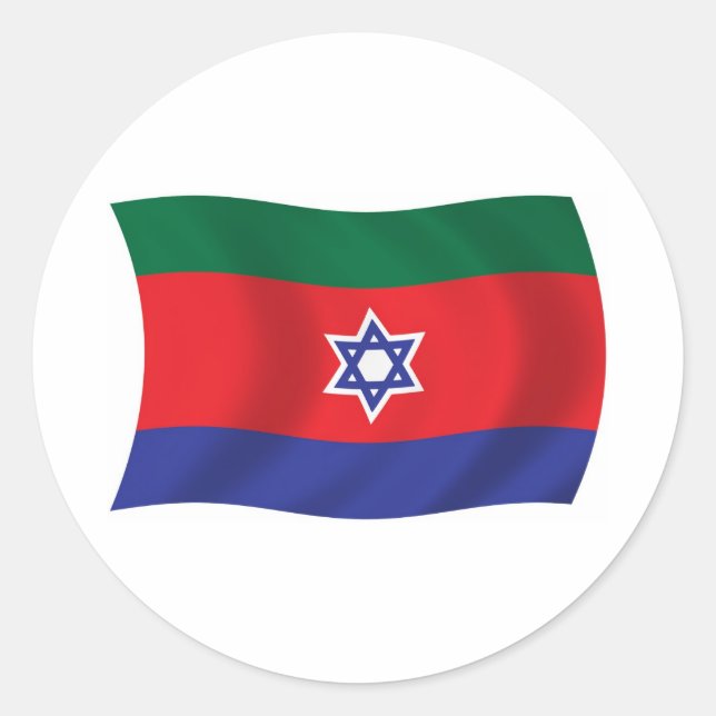 Bnei Menashe Flag Sticker (Front)