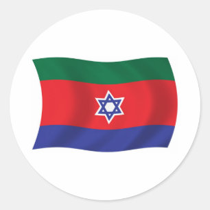 Bnei Menashe Flag Sticker