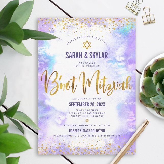 B'not Mitzvah Modern Gold Foil Purple Watercolor Invitation (Creator Uploaded)