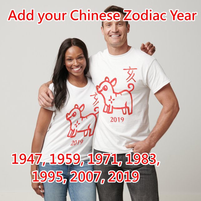 Boar Zodiac Customisable Year T-Shirt (Creator Uploaded)