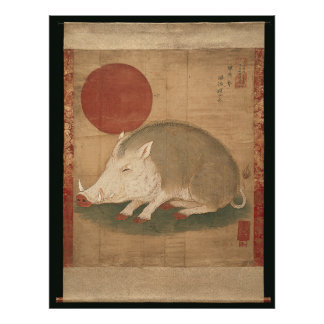 Boar Zodiac Sign Edo Period Painting Japan