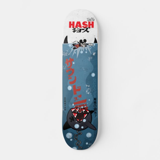 board JAWS Skateboard (Front)