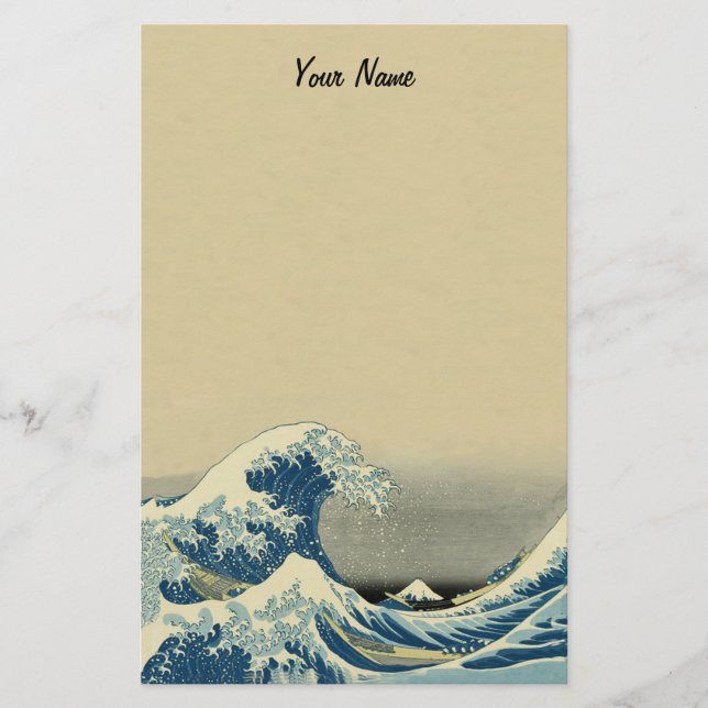 Boat in Big Blue White Ocean Waves on Light Tan Stationery (Front)