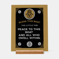 Boat Warming Blessing Gift