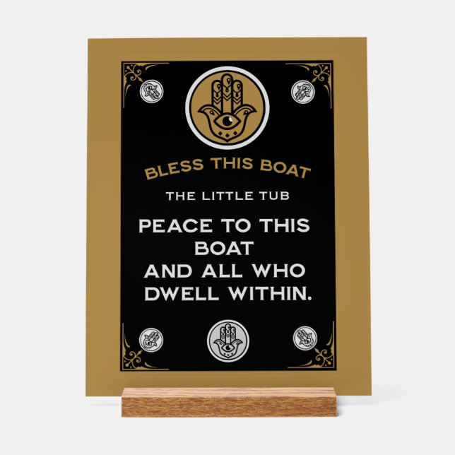 Boat Warming Blessing Gift Acrylic Sign (Front)