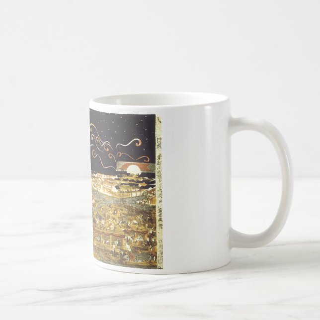 Boating and Fireworks, Toyoharu Mug (Right)