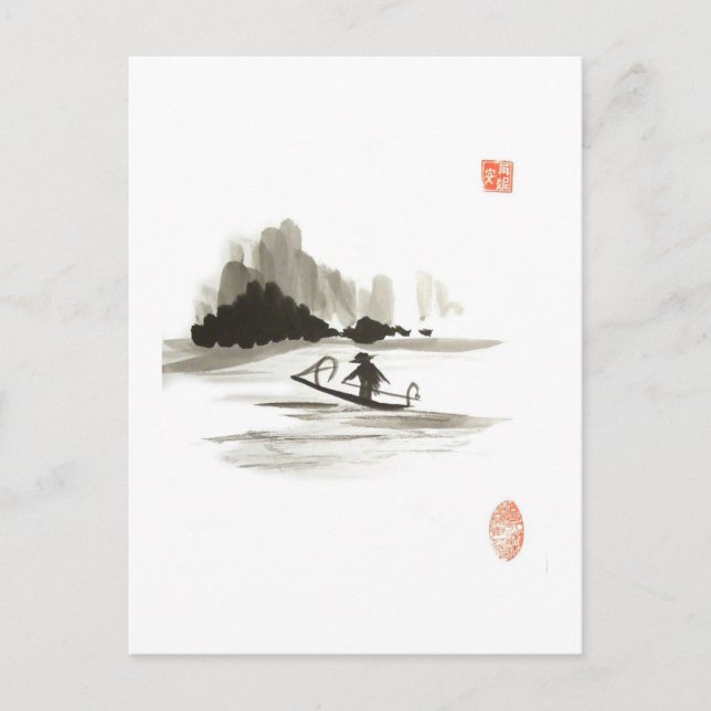 Boating Postcard (Front)