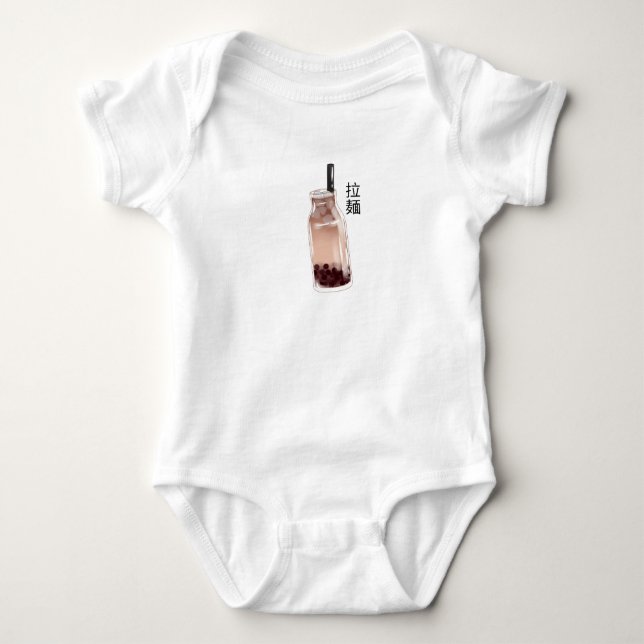 boba tea bubble tea baby bodysuit (Front)