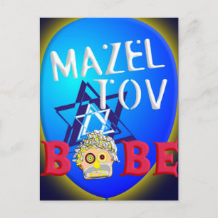 Bobe Postcard