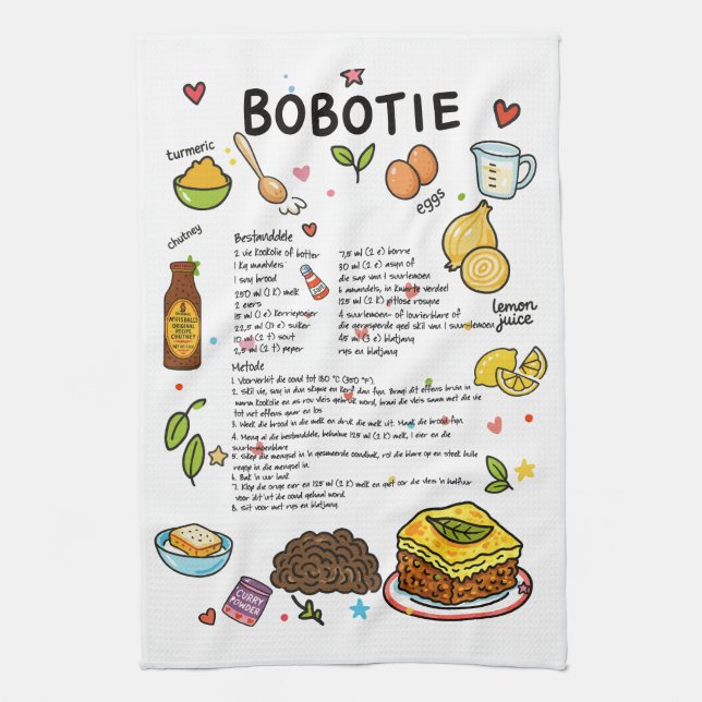 Bobotie Illustrated Recipe Tea Towel South African (Vertical)