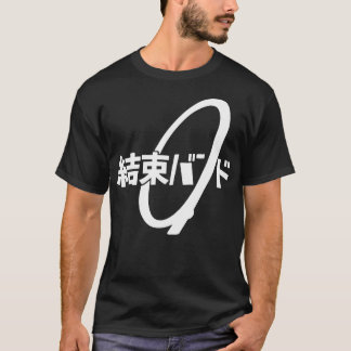 BOCCHI THE - Kessoku Band Sticker - anime, fans, f T-Shirt