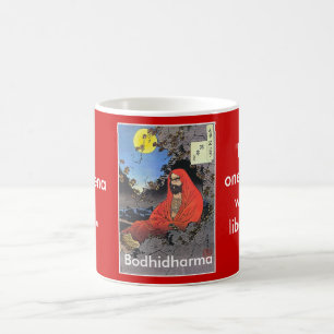 Bodhidharma by Yoshitoshi1887 Coffee Mug