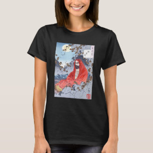 Bodhidharma Daruma Shaolin Kung Fu Chan Buddhism T-Shirt