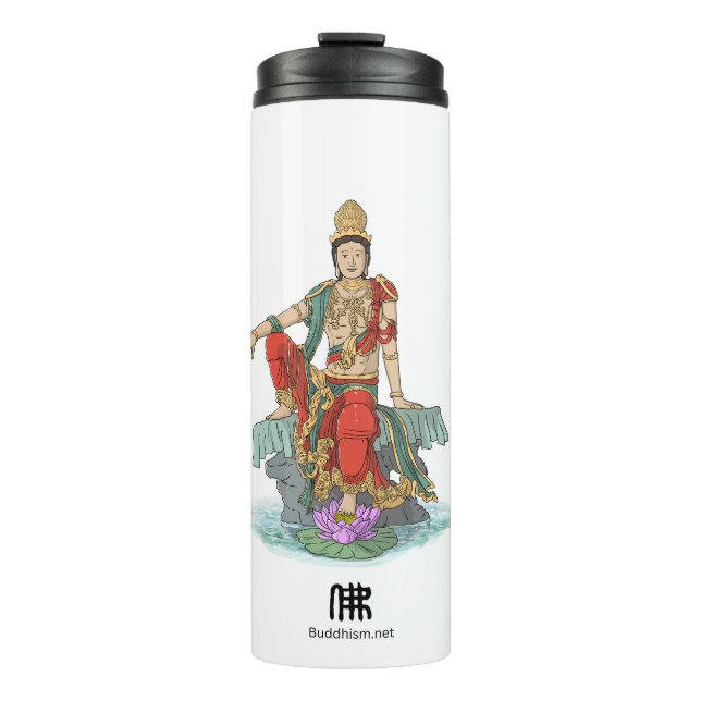 Bodhisattva of Compassion Tumbler (Front)