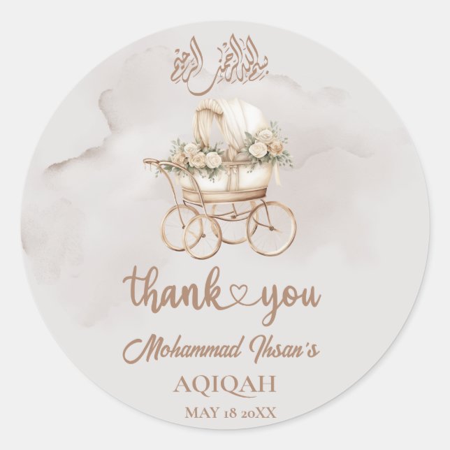 Boho Baby Carriage Aqiqah Unisex Muslim Newborn Classic Round Sticker (Front)