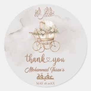 Boho Baby Carriage Aqiqah Unisex Muslim Newborn Classic Round Sticker