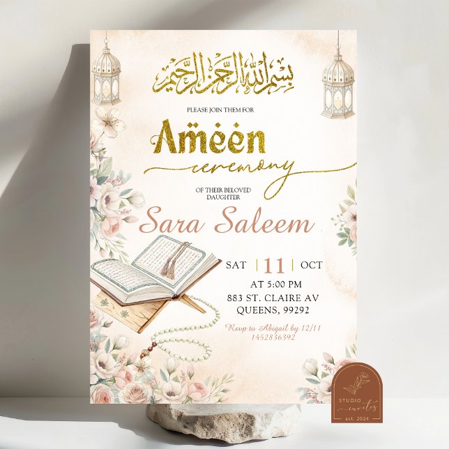 Boho Beige Floral Ameen Ceremony Invitation (Creator Uploaded)