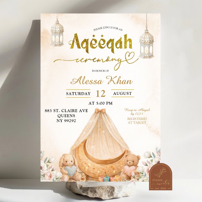 Boho Beige Floral Aqeeqah Invitation (Creator Uploaded)
