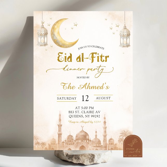 Boho Beige Minimalist Mosque Ramadan Eid al-Fitr Invitation (Creator Uploaded)