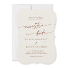 Boho Chic Bohemian Cream Photo Spanish Wedding