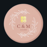 Boho dusty pink leaf wreath modern Chinese wedding Magnet<br><div class="desc">Realise your dream wedding with an oriental touch! You can customise the design by adding your names and wedding date etc. You are also welcome to reach out to me for any special design which is uniquely for you. Double happiness symbol and red decorations are the must have items for...</div>