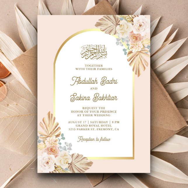 Boho Earthy Floral Arch QR Code Muslim Wedding Invitation (Creator Uploaded)