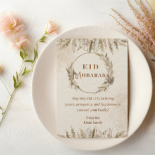 Boho Eid ul Adha Mubarak Card Beige Floral Islamic