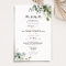 Boho Eucalyptus Greenery Simple Wedding Menu