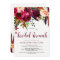 Boho Floral | Bridal Brunch Invitation