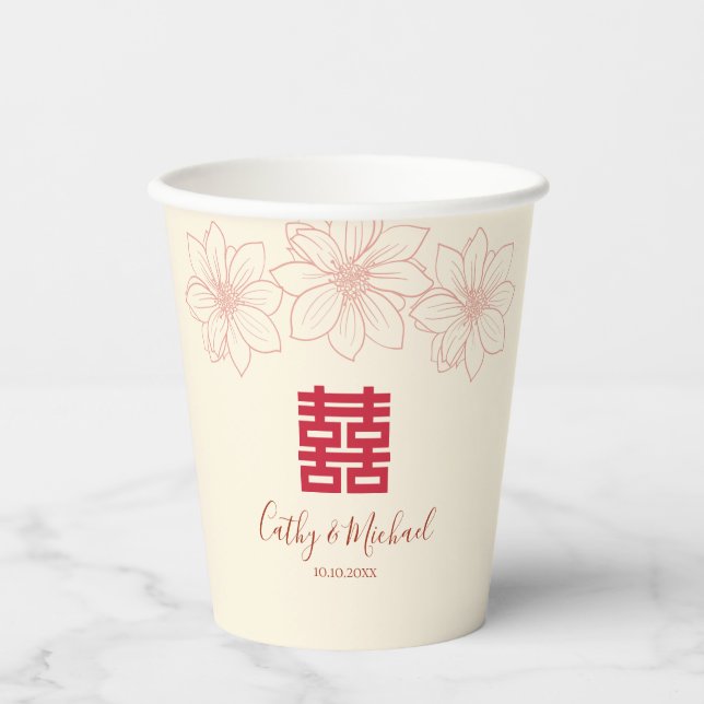 Boho red and beige floral Chinese wedding Paper Cups (Front)