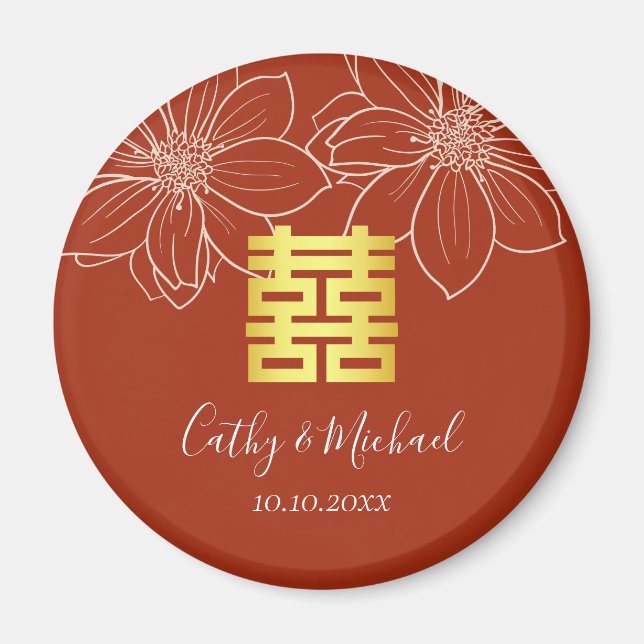 Boho red modern floral Chinese wedding Magnet (Front)