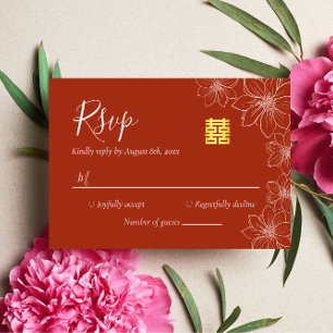 Boho red modern floral Chinese wedding RSVP Card