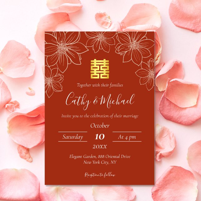 Boho red terracotta floral Chinese wedding Invitation (Creator Uploaded)