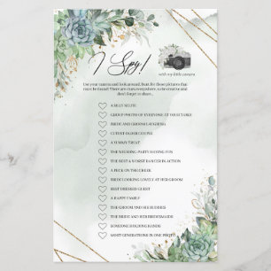 Boho succulents greenery foliage gold frame I Spy