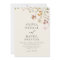 Boho Wildflower Beige All in One QR Code Wedding